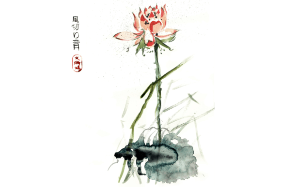 h1Watercolor Japanese Zen Painting, Flower – A Versatile Illustration for Soft, Elegant Design Themes/h1