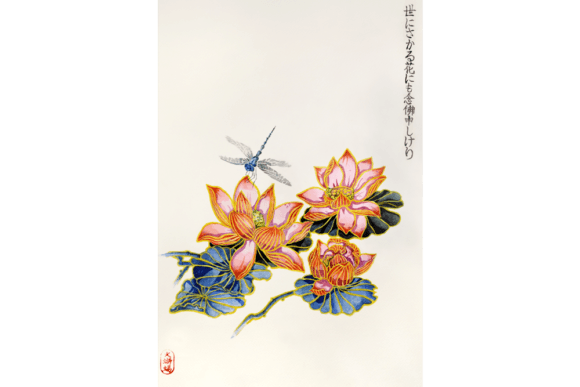 Lotus Watercolor Image: Japanese Zen Art Illustrations